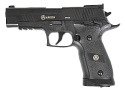 Пистолет пневматический ARKON SP226